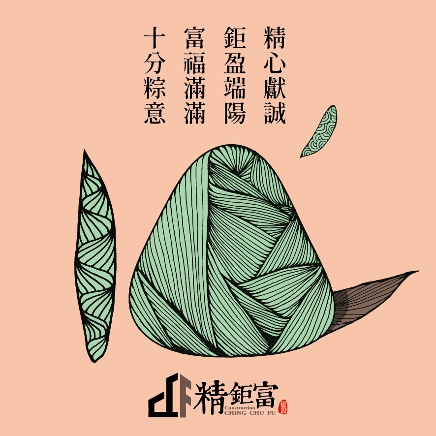 原網站消息圖片