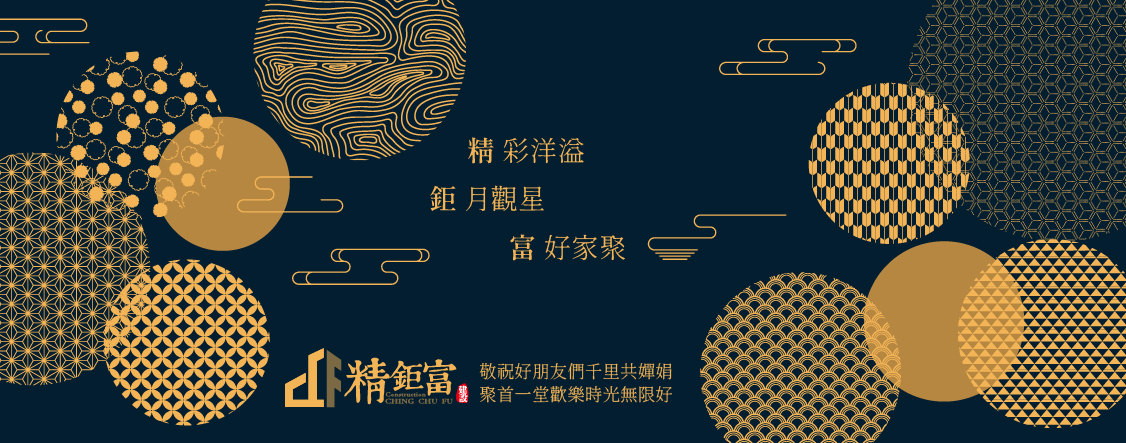 原網站消息圖片